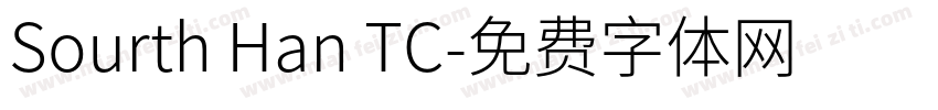 Sourth Han TC字体转换